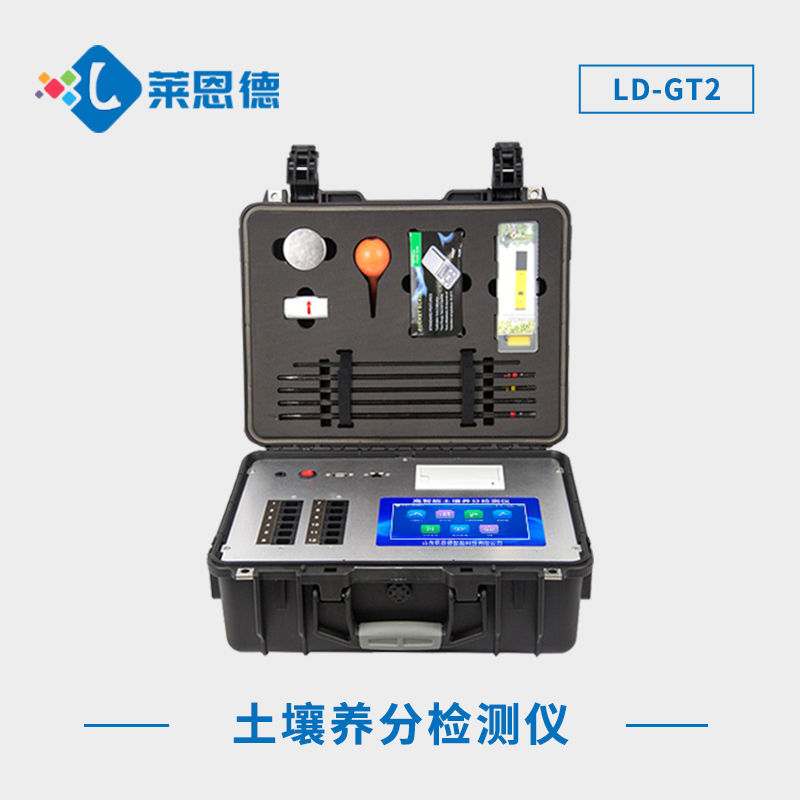 什么是測(cè)土儀？為什么要進(jìn)行測(cè)土配方施肥？