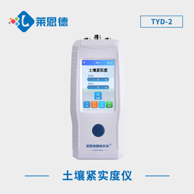 土壤緊實(shí)度儀主要用于測(cè)量哪些指標(biāo)？土壤緊實(shí)度儀的測(cè)量項(xiàng)目有哪些要點(diǎn)？