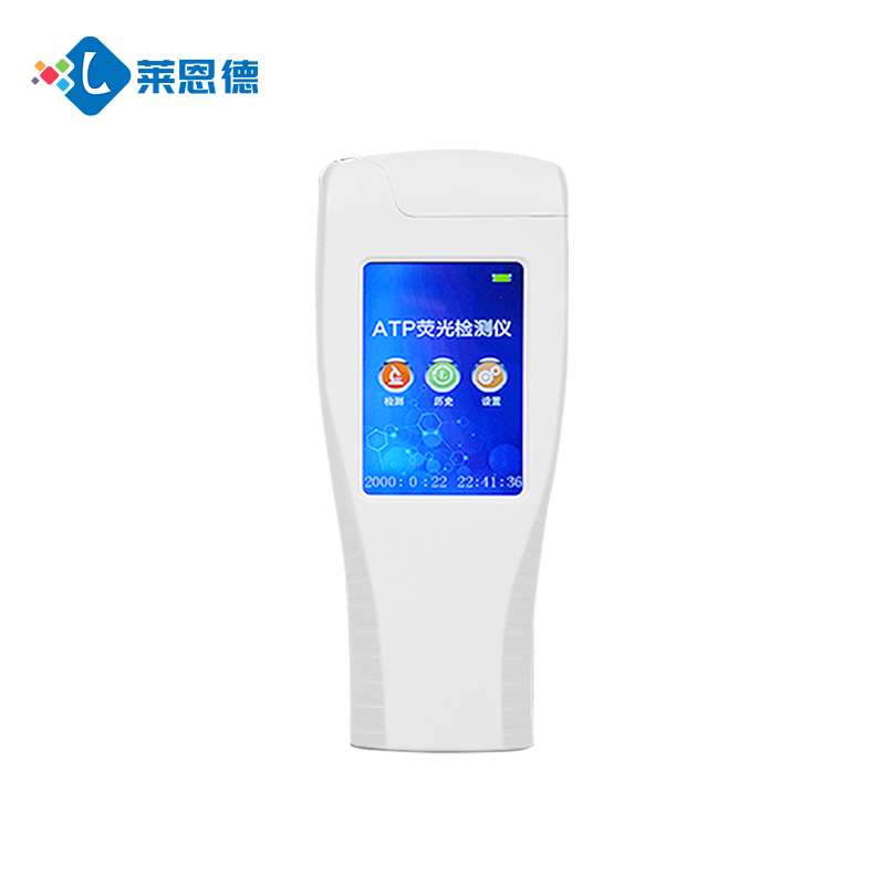 強(qiáng)化食安檢測(cè)能力！湖北省掇刀區(qū)市場(chǎng)監(jiān)督管理局采購(gòu)山東萊恩德 ATP 熒光定量檢測(cè)儀