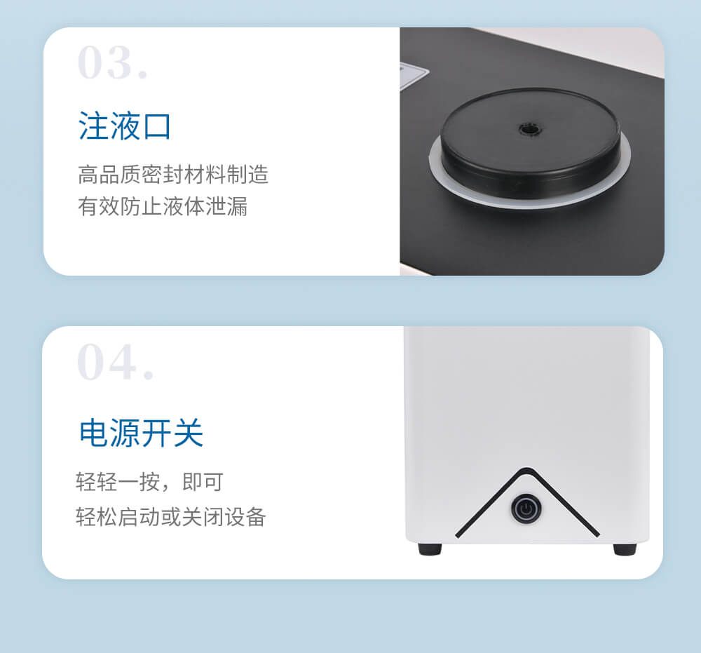 空氣發(fā)生器